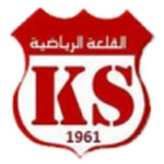 القلعة الرياضية