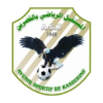 المستقبل الرياضي بالقصرين