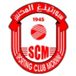 المكنين