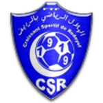 الرديف