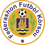 منتخب كوراساو