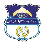 نادي النجف