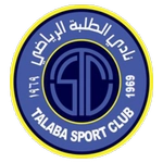 Al Talaba