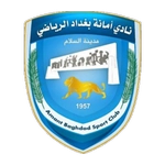 نادي بغداد