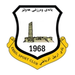 نادي أربيل