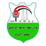 نادي نفط الوسط