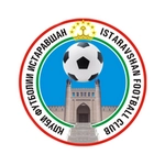 استرافشان