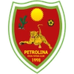 بترولينا 