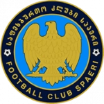 سبايري
