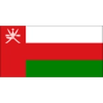 عمان