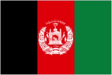 أفغانستان