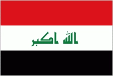 منتخب العراق