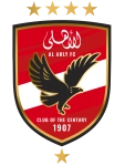 الأهلي