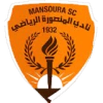 المنصورة