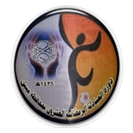 سمر السرحان