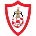 جارايز