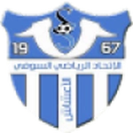 اتحاد سوف