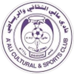 عالي