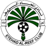 اتحاد الريف