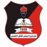 شعار الفريق