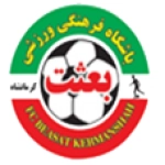 بعثت كرمانشاه