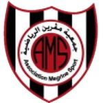 مقرين