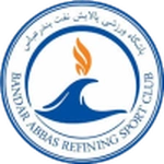 نفط بندر عباس