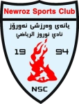 نادي نوروز