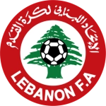 لبنان 