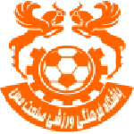 مس رفسنجان