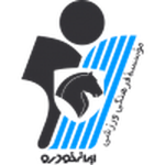 بايكان