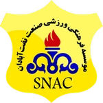 صنعت نفط