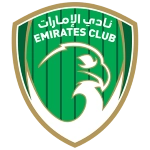 نادي الإمارات