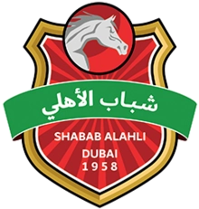 شباب الأهلي دبي