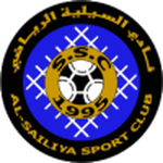 نادي السيلية