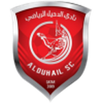 نادي الدحيل