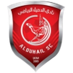 نادي الدحيل