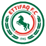 الاتفاق