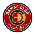 ضمك