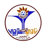 الترجي