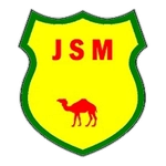 المسيرة