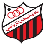 خيطان