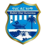 باهار دار