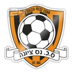 سكציה نس تصيون
