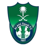 الأهلي