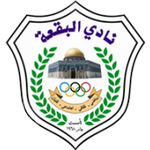 البقعة