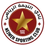 النجمة