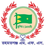 رحمت غونج إم إف إس