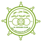 العروبة