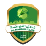 النهضة